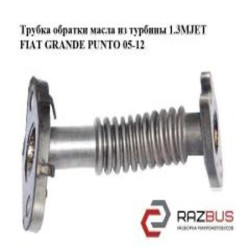 fiat-palio-1-palio-1-3-multijet-turbo-yaglama-borusu-razbus-marka-55195668