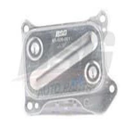 fiat-palio-1-palio-1-3-multijet-yag-sogutucu-radyatoru-bsg-marka-55193743